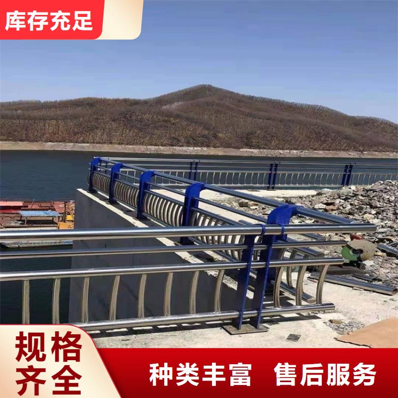 桥梁护栏防撞护栏用品质赢得客户信赖
