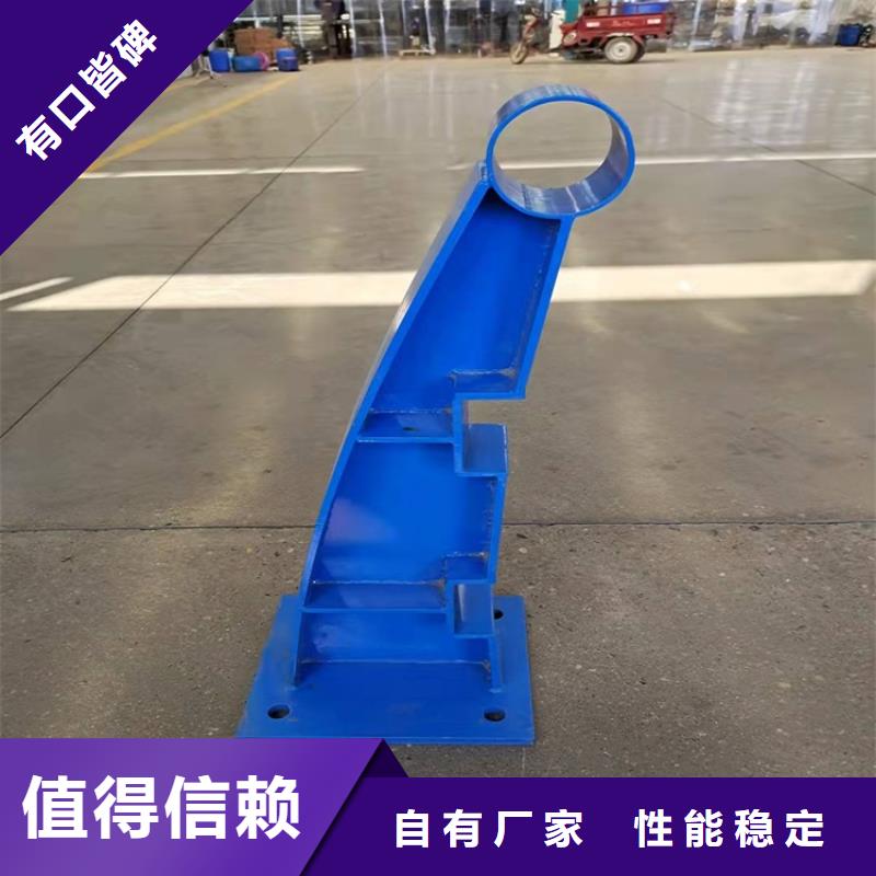 桥梁护栏不锈钢桥梁护栏经销商