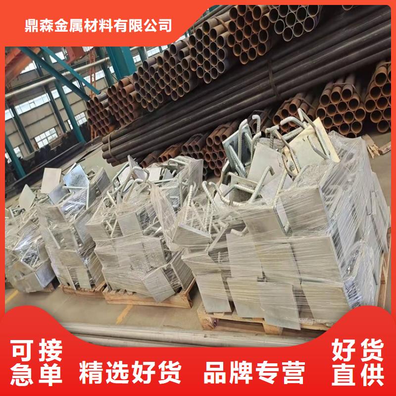 桥梁护栏【道路护栏】一站式供应