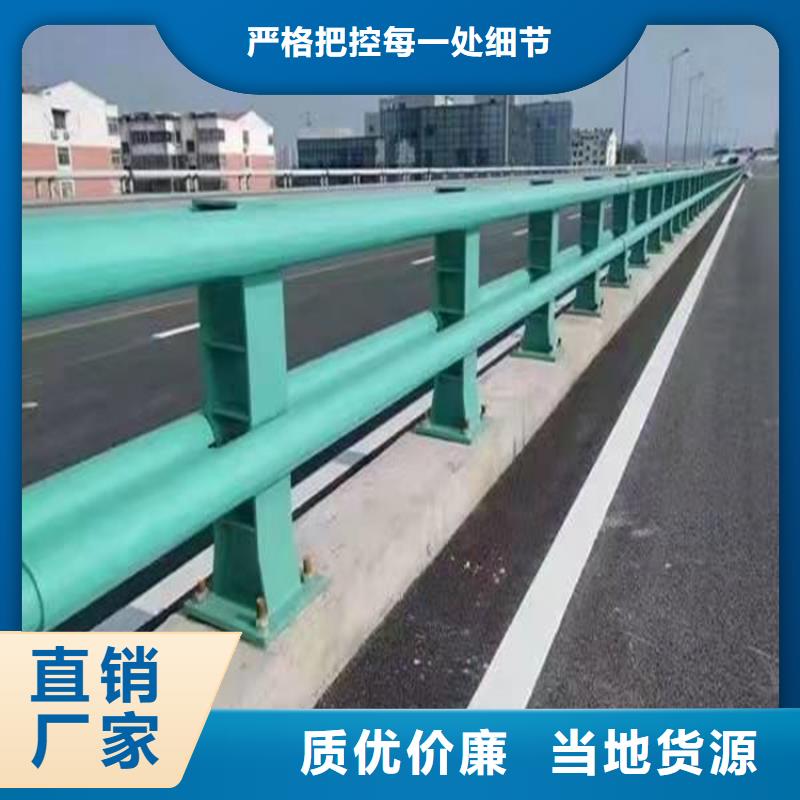 桥梁护栏M型防撞护栏敢与同行比质量