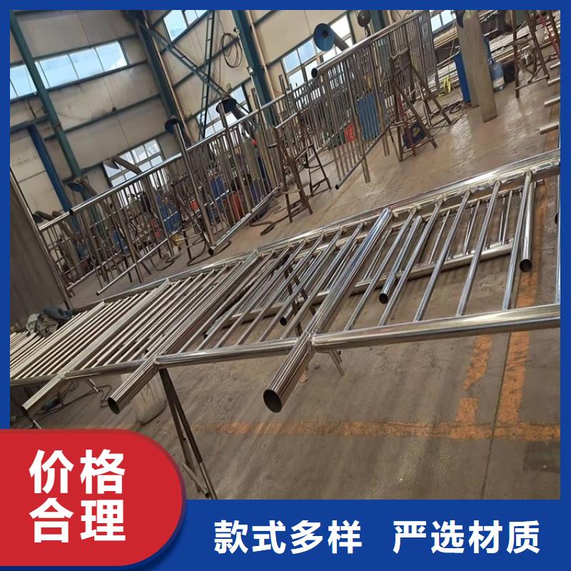 桥梁护栏不锈钢桥梁护栏发货迅速