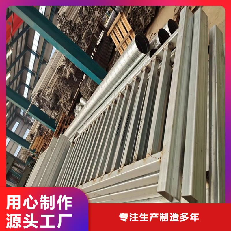 桥梁护栏,市政护栏服务至上