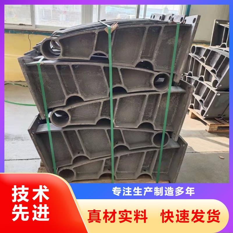 桥梁护栏防撞护栏用品质赢得客户信赖