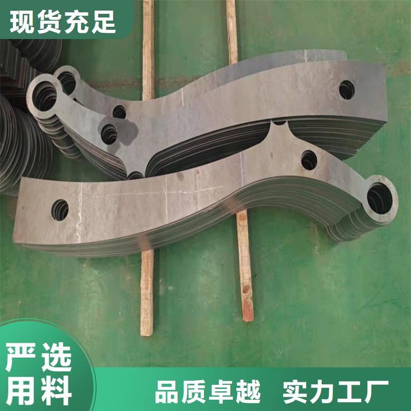 桥梁护栏不锈钢桥梁护栏发货迅速