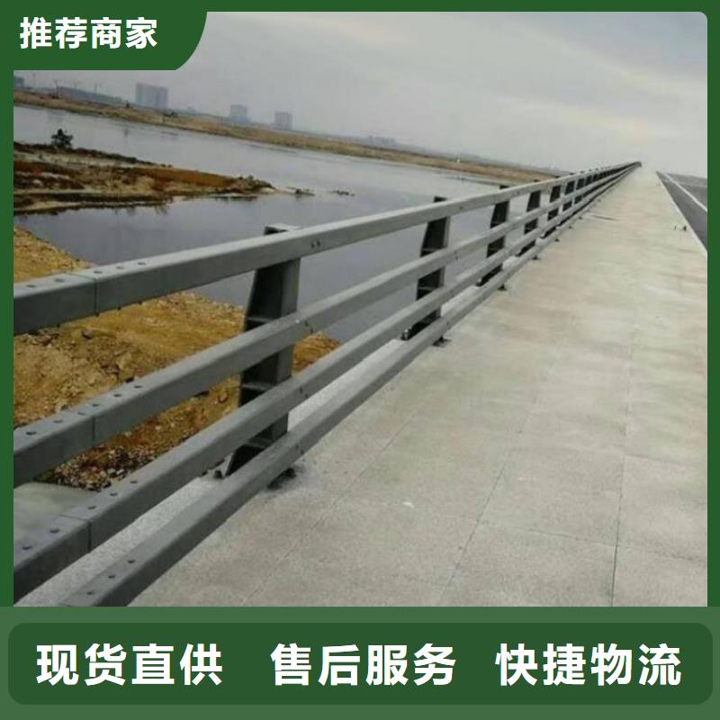 桥梁护栏防撞护栏好货直销