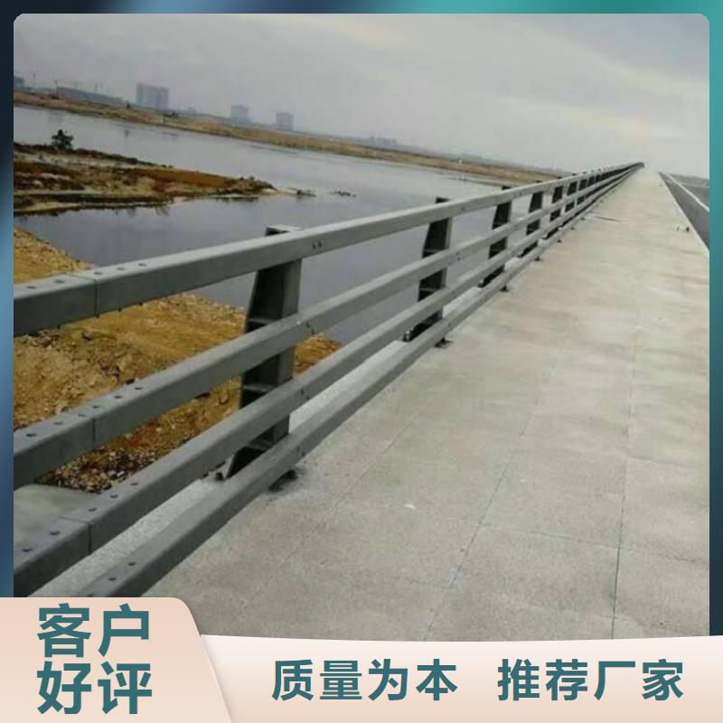 桥梁护栏M型防撞护栏客户好评