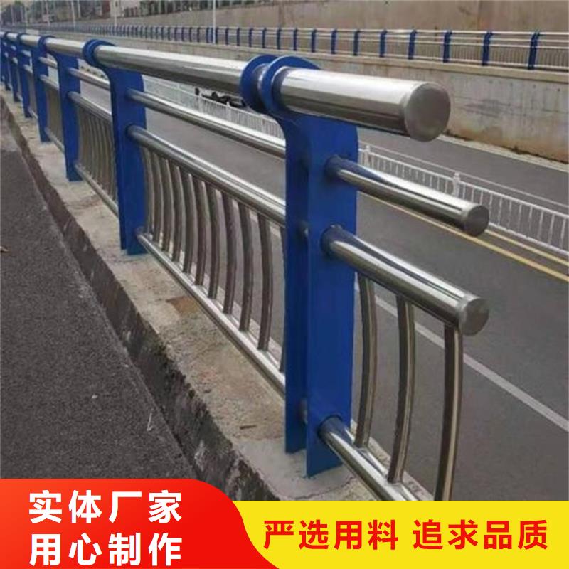【桥梁护栏】不锈钢桥梁护栏工艺层层把关