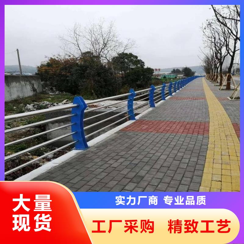 桥梁护栏人车分流栏工厂自营