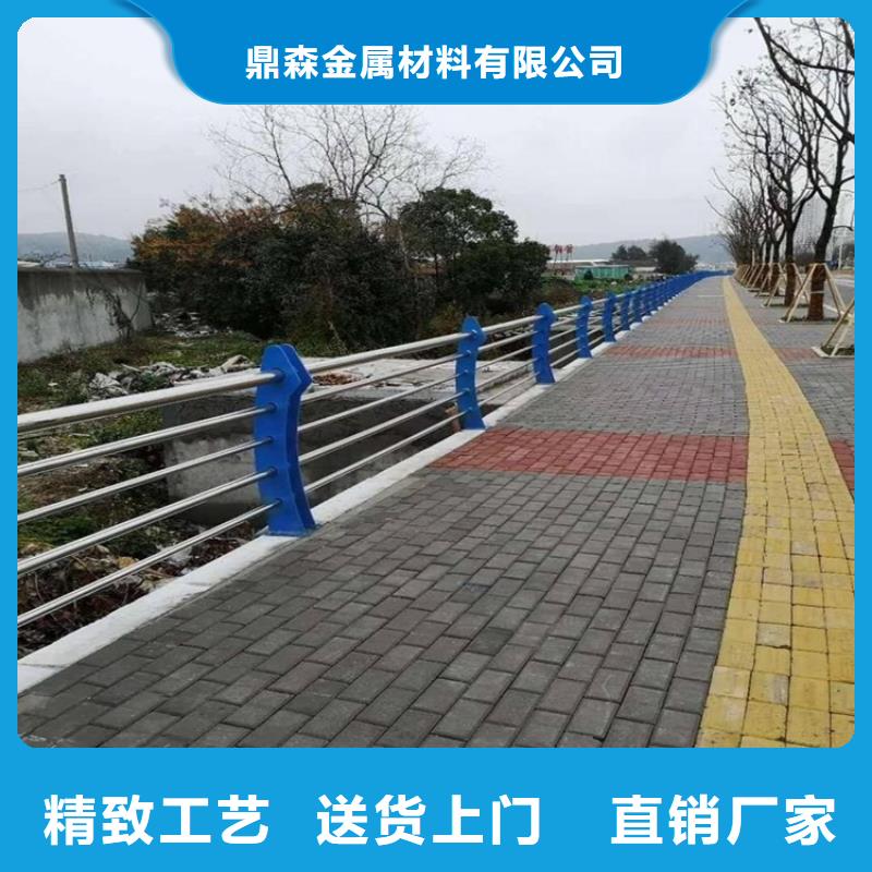 【桥梁护栏】 不锈钢桥梁护栏选择我们选择放心