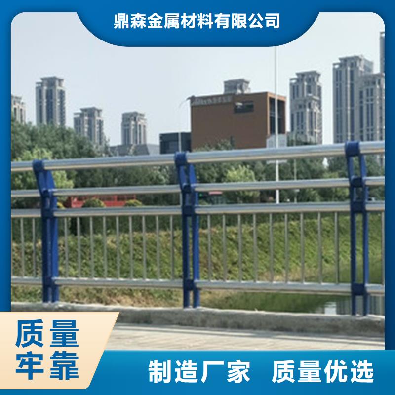 【桥梁护栏】 钢板立柱客户好评 鼎森金属材料(海口市分公司)