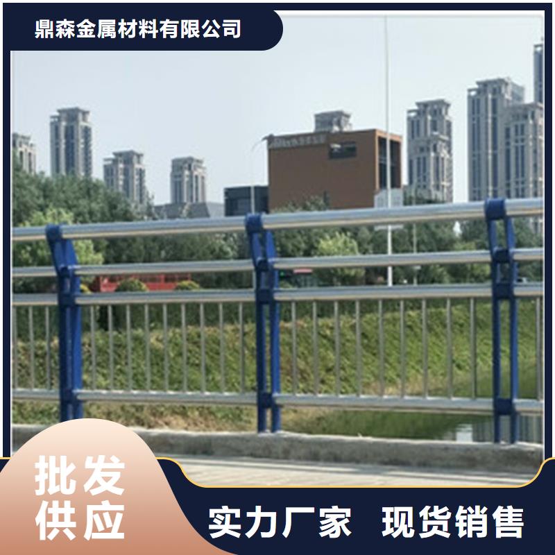 桥梁护栏,河道护栏品质好才是硬道理