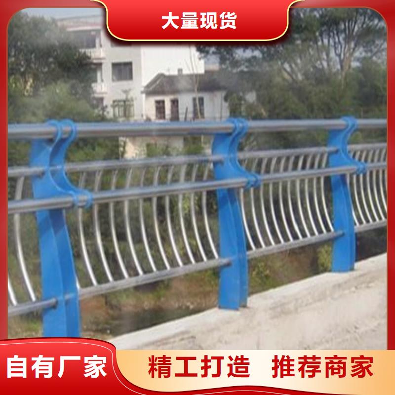 桥梁护栏M型防撞护栏敢与同行比质量