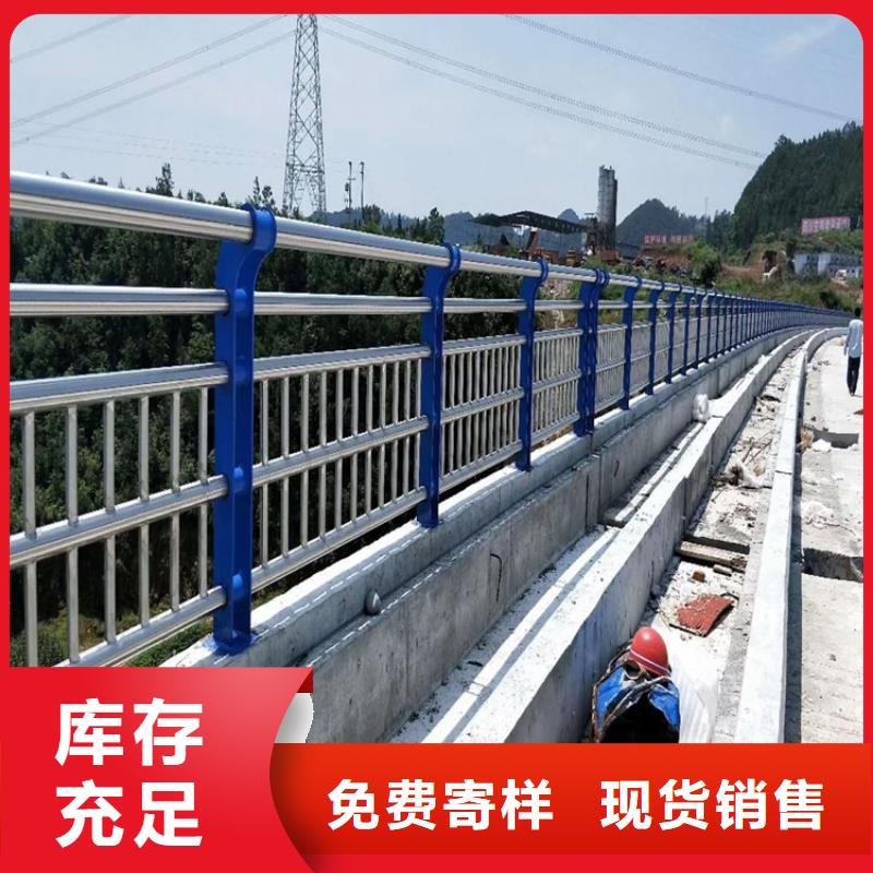 桥梁护栏桥梁防撞护栏品质无所畏惧