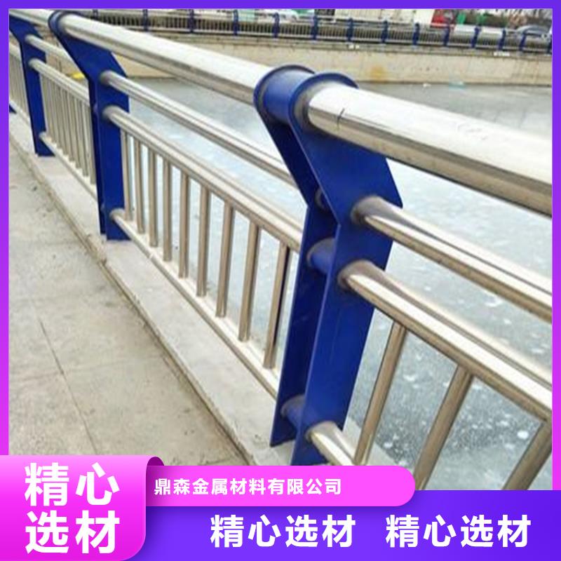 桥梁护栏不锈钢栏杆专注细节更放心