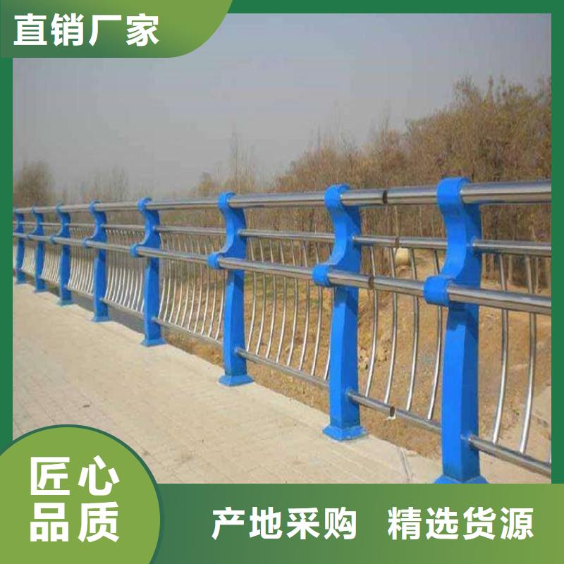 桥梁护栏不锈钢桥梁护栏经销商
