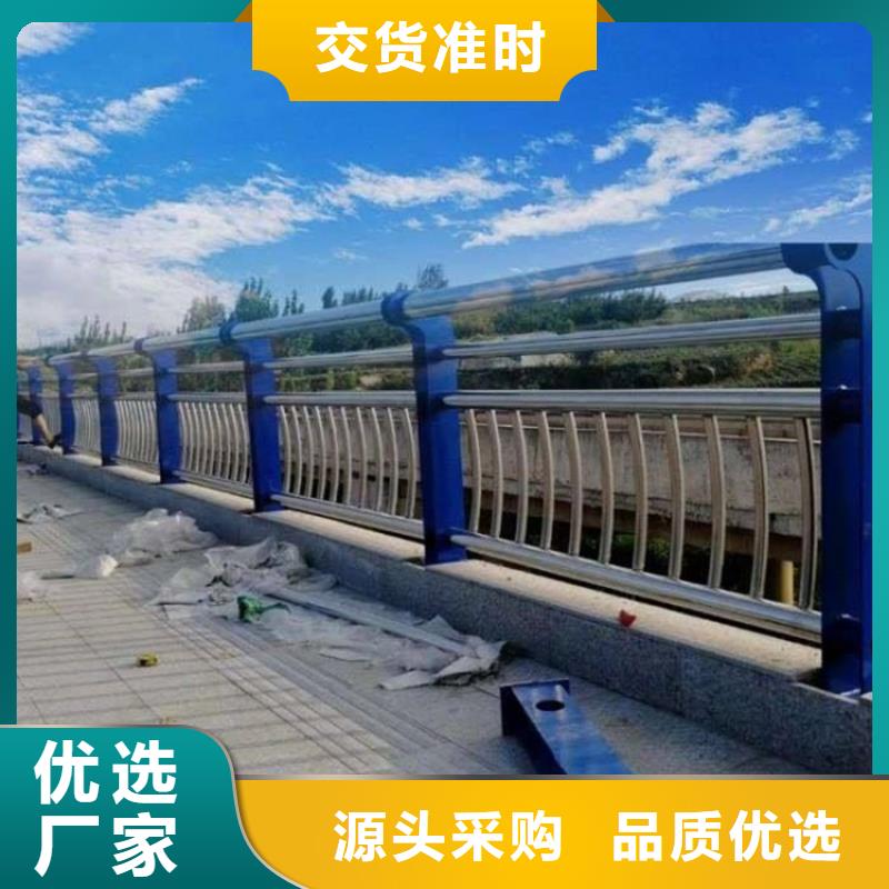 【桥梁护栏】 不锈钢桥梁护栏选择我们选择放心