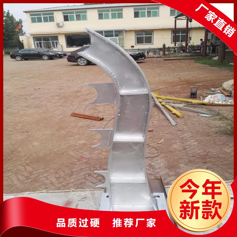 桥梁护栏市政道路防护栏真诚合作