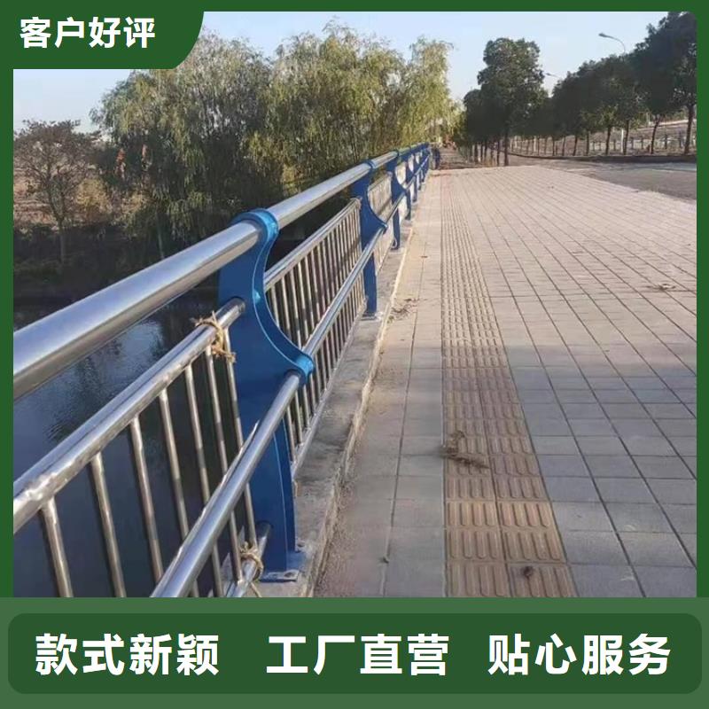 桥梁护栏,市政护栏服务至上