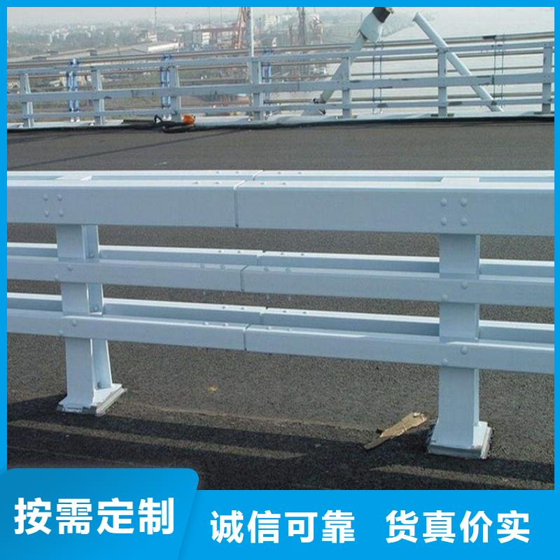 桥梁护栏-【河道护栏】专注质量