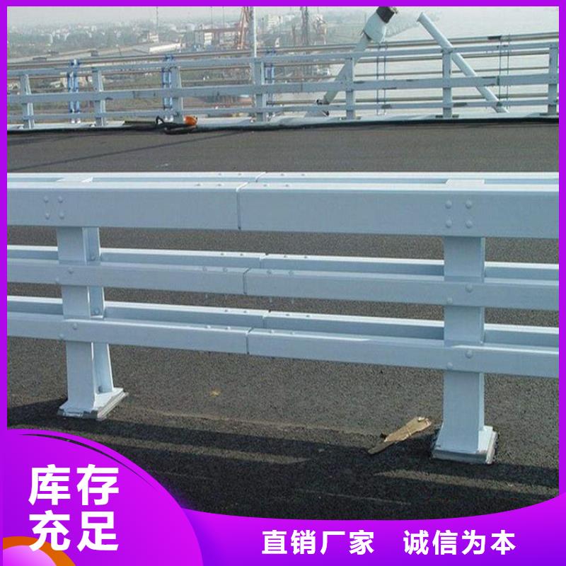 桥梁护栏防撞立柱经销商