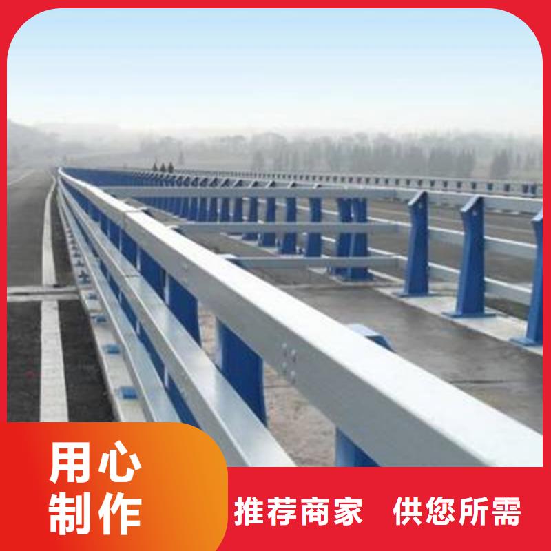 桥梁护栏,【景观护栏】多年行业经验