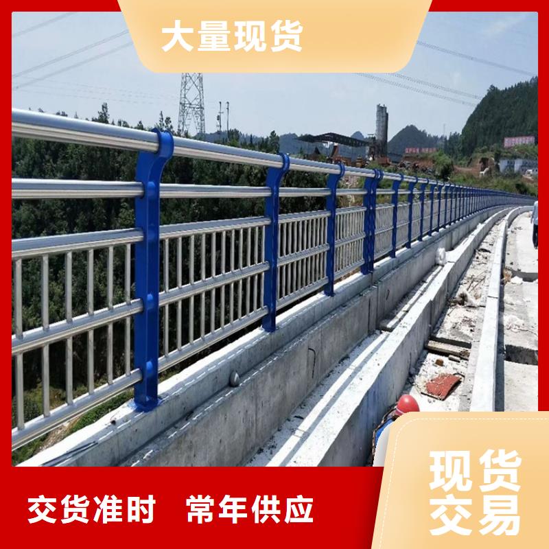 【桥梁护栏】 钢板立柱客户好评 鼎森金属材料(海口市分公司)
