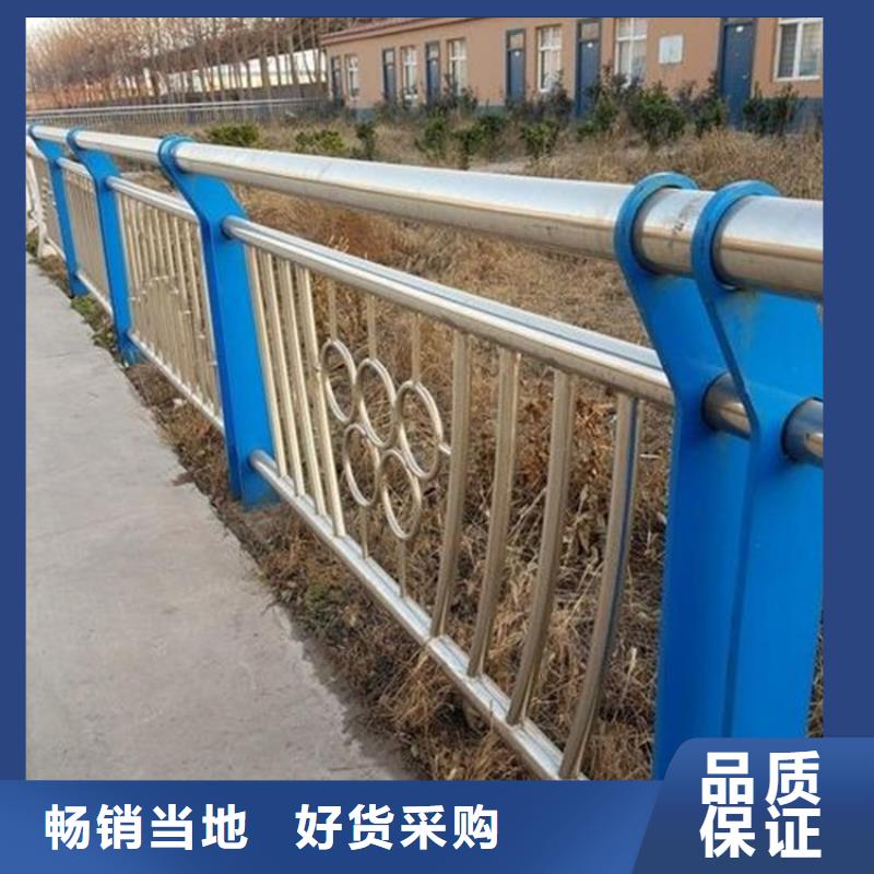 桥梁护栏防撞立柱经销商
