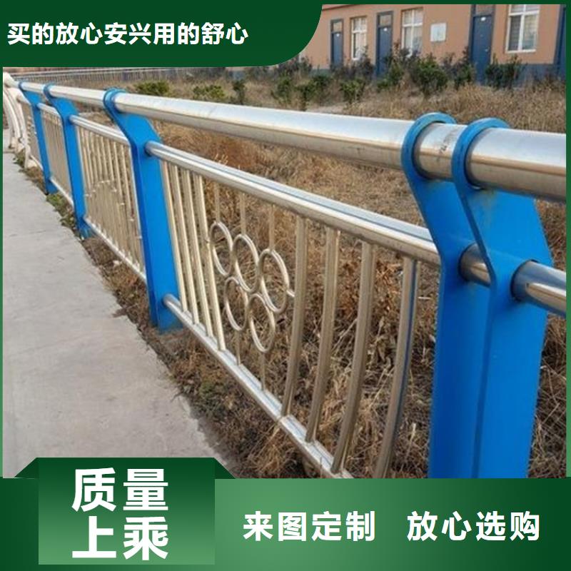桥梁护栏桥梁防撞护栏品质无所畏惧