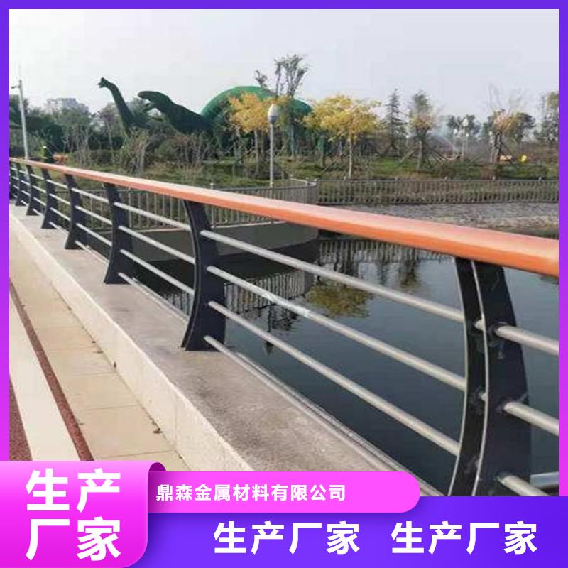 桥梁护栏【道路护栏】一站式供应