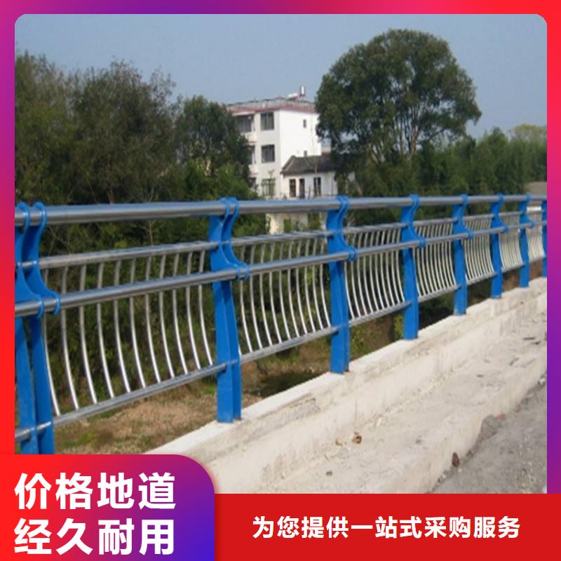桥梁护栏_防撞护栏质量检测