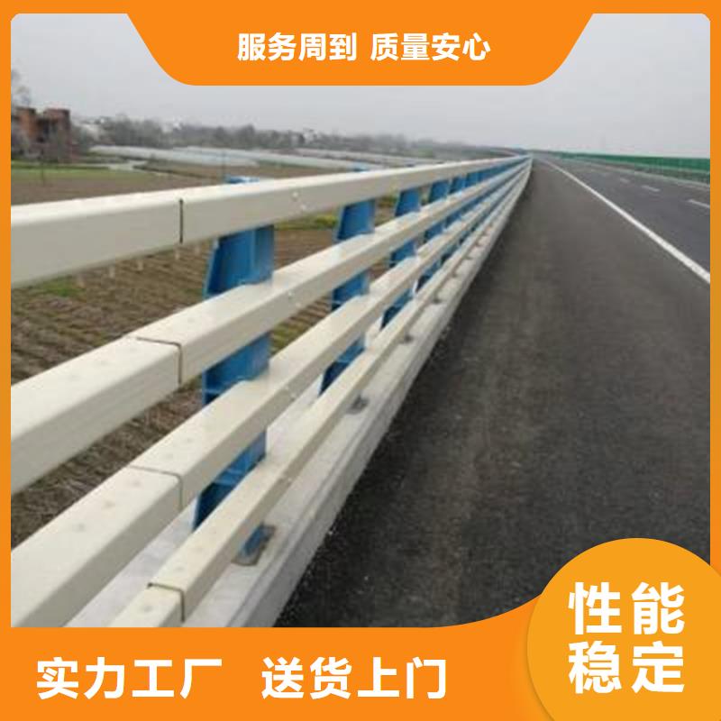 桥梁护栏,【景观护栏】多年行业经验
