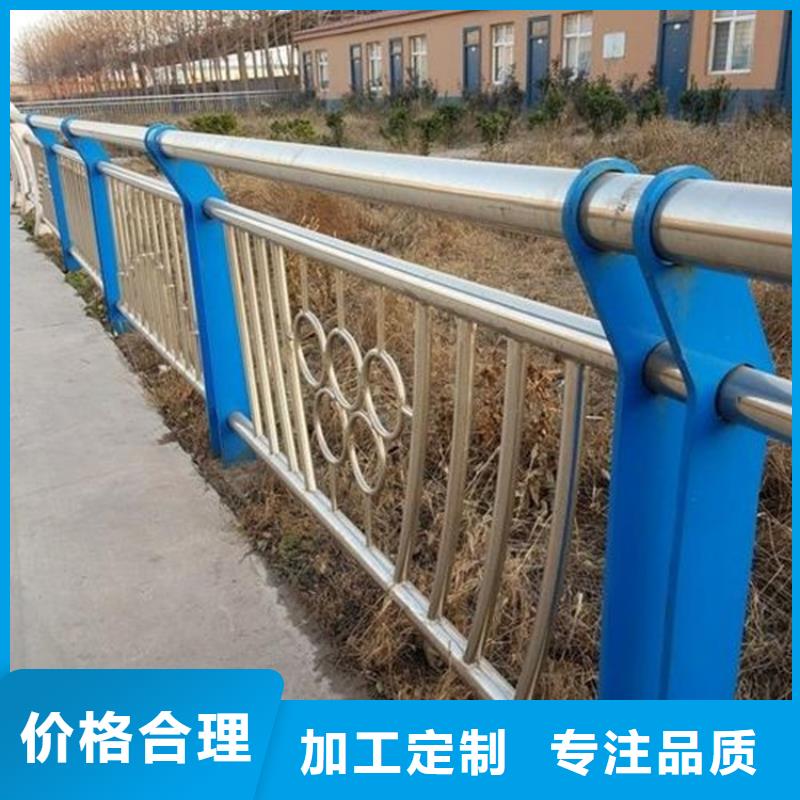 桥梁护栏镀锌管景观护栏敢与同行比质量