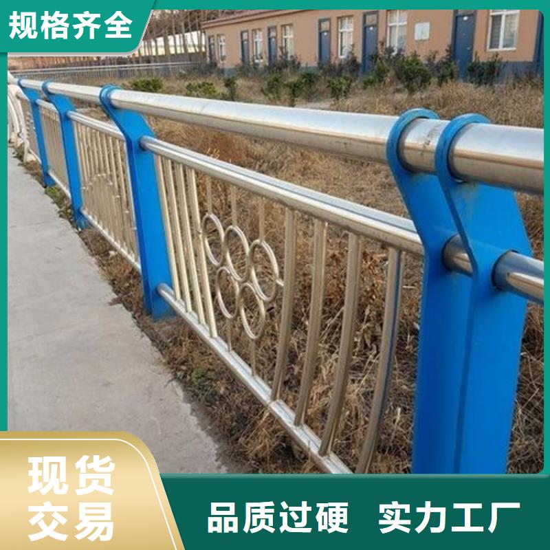 【桥梁护栏立柱桥梁防撞护栏品质优选】