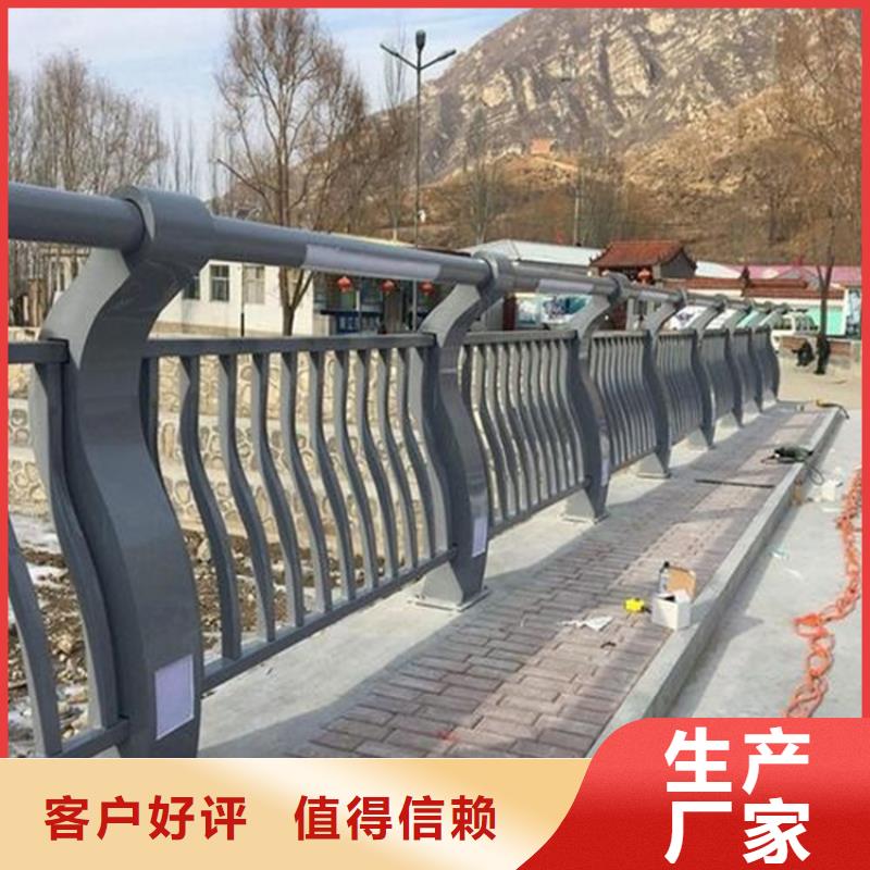 桥梁护栏-不锈钢复合管厂生产加工