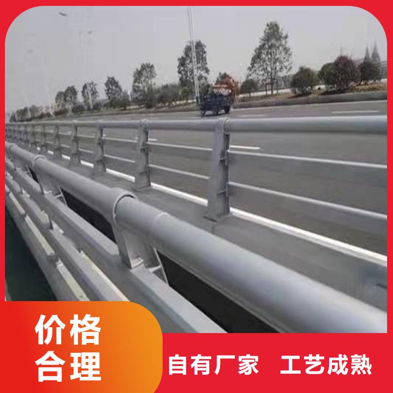 桥梁防撞护栏-【不锈钢桥梁护栏】使用寿命长久鼎森镀锌管景观护栏