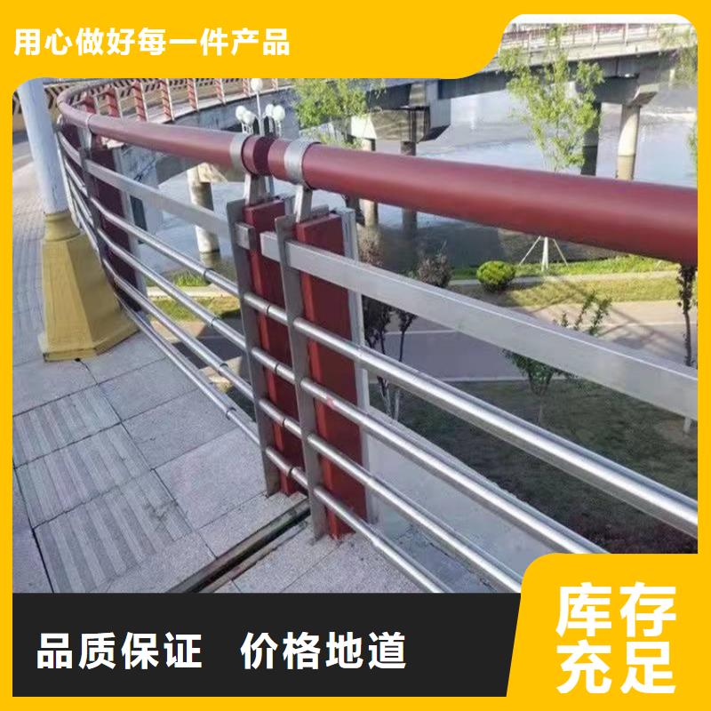 桥梁防撞护栏市政护栏适用场景