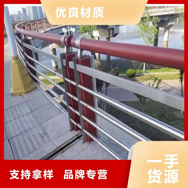 桥梁防撞护栏不锈钢立柱供应商
