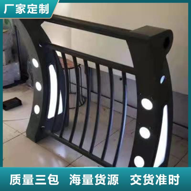 桥梁防撞护栏【桥梁护栏】专业供货品质管控