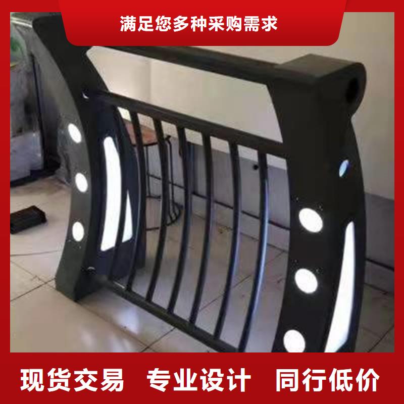 桥梁防撞护栏_不锈钢复合管护栏优选货源