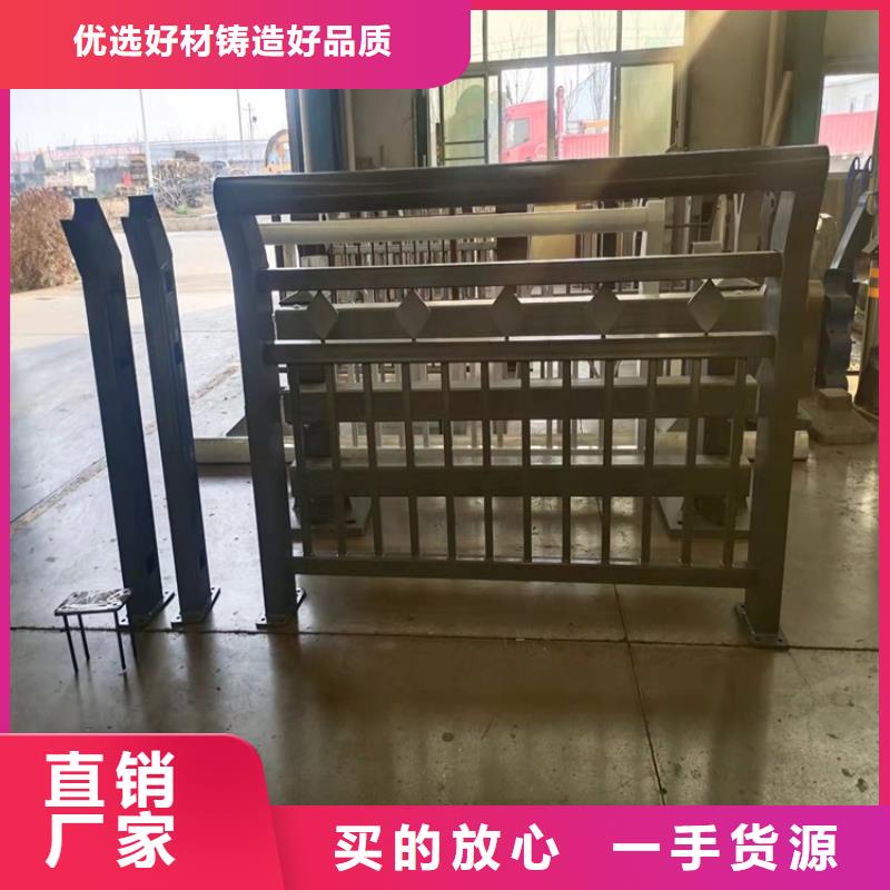 桥梁防撞护栏立柱桥梁防撞护栏服务至上