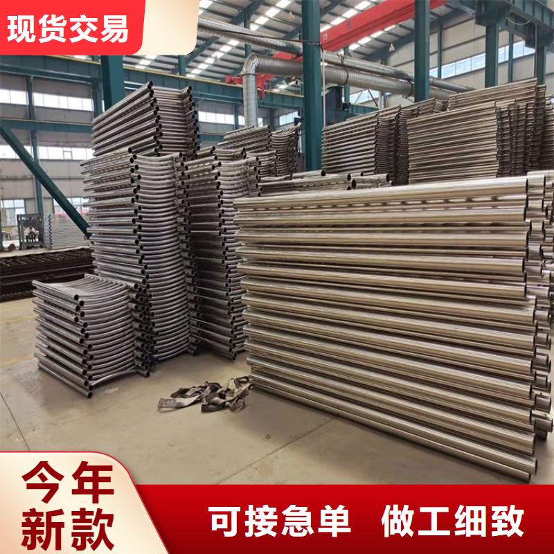 桥梁防撞护栏立柱桥梁防撞护栏服务至上