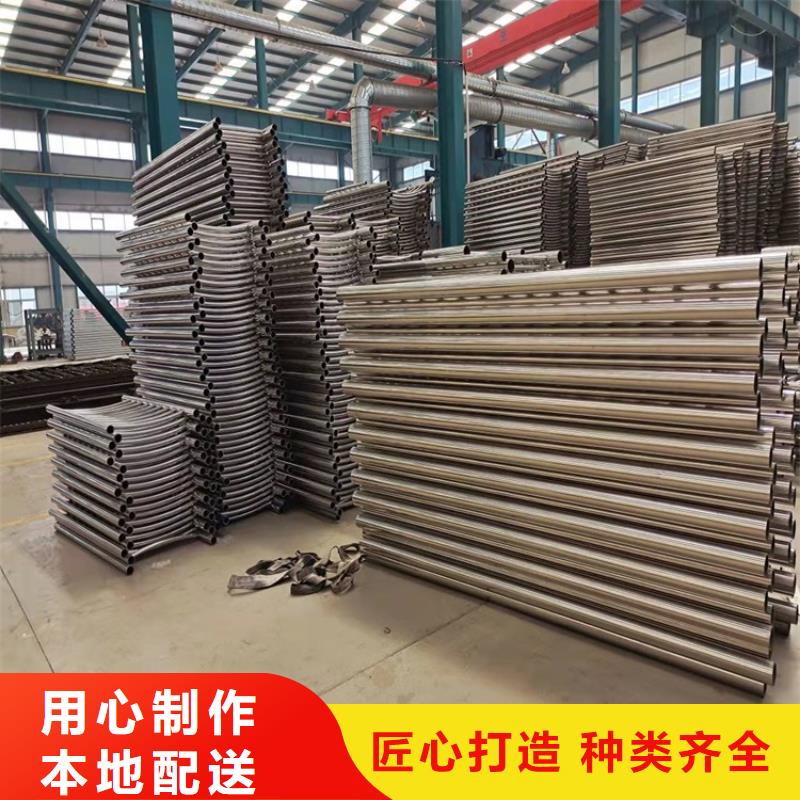 桥梁防撞护栏_不锈钢复合管护栏优选货源