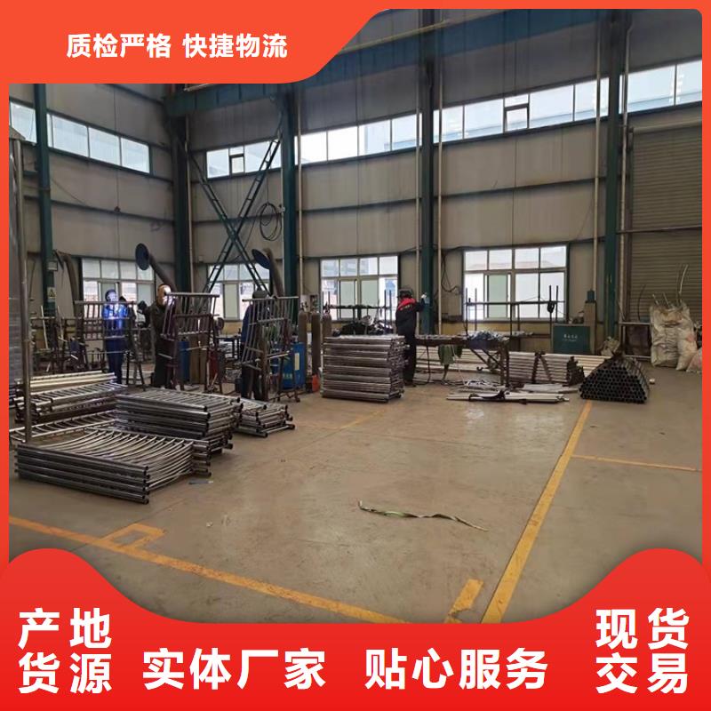 桥梁防撞护栏不锈钢桥梁护栏从厂家买售后有保障