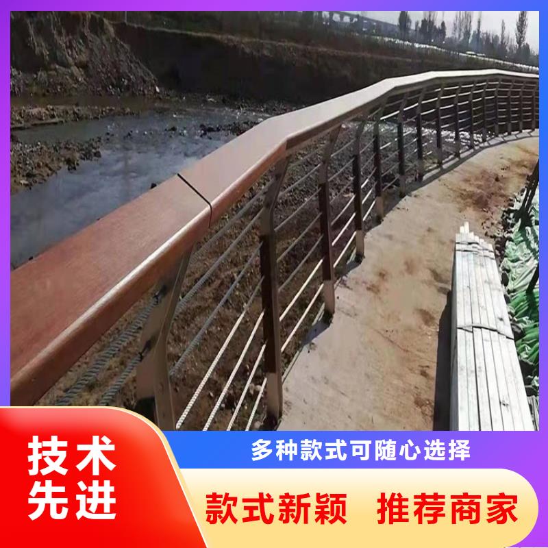 桥梁防撞护栏实力厂家直销