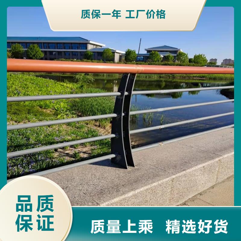 桥梁防撞护栏【桥梁护栏】专业供货品质管控