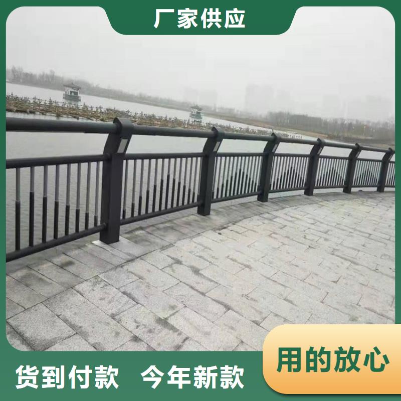 桥梁防撞护栏防撞立柱实拍品质保障