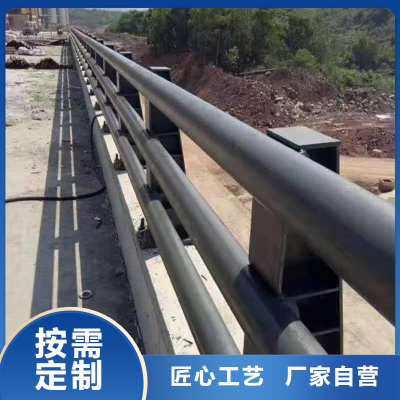 桥梁防撞护栏_不锈钢复合管护栏优选货源