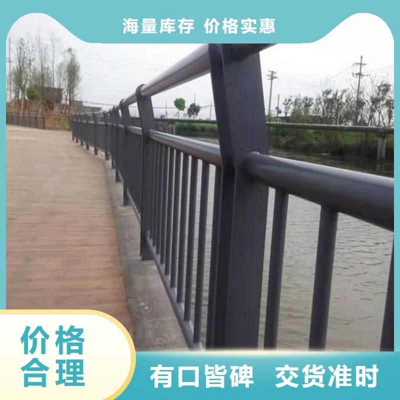 桥梁防撞护栏实力厂家直销