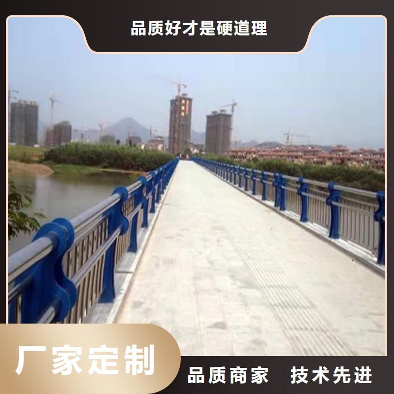 桥梁防撞护栏道路护栏源头工厂量大优惠