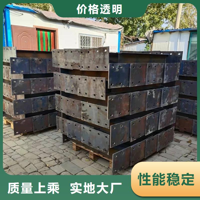 【 桥梁防撞护栏 碳素钢复合管护栏免费获取报价】|芒市|陇川|迪庆|文山|临沧|曲靖货源